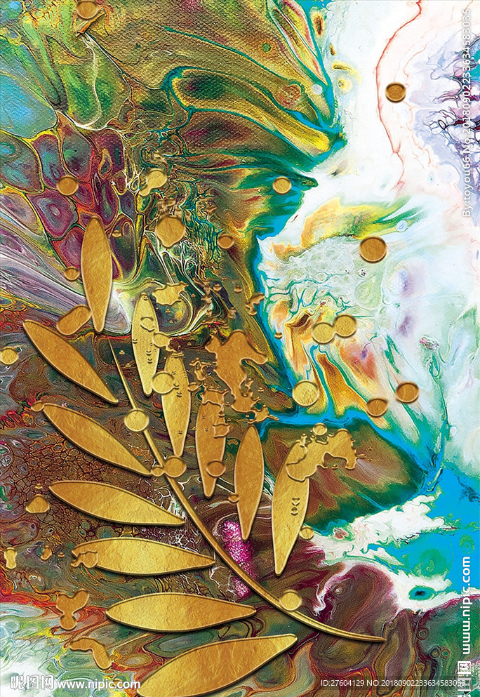 植物花卉抽象油墨装饰画