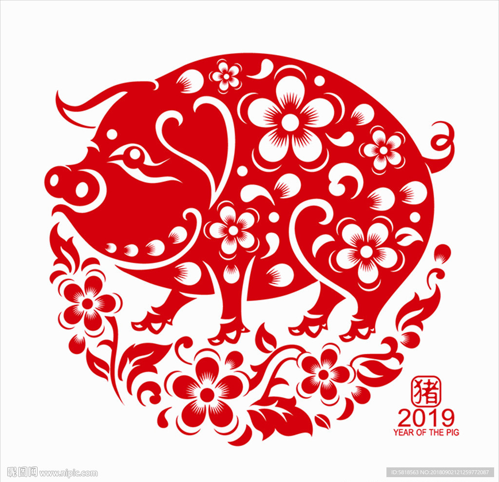 猪年剪纸