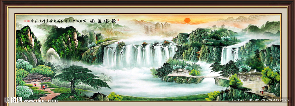 聚宝盆山水画