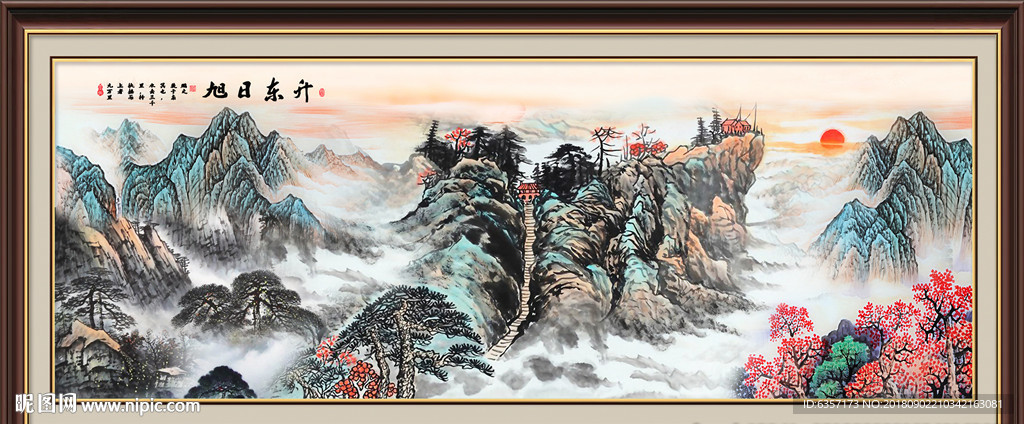 国画山水