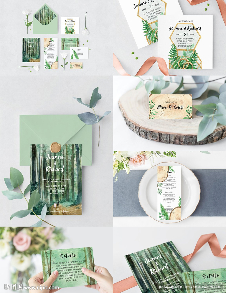 婚礼绿色手绘水彩插画邀请函模板