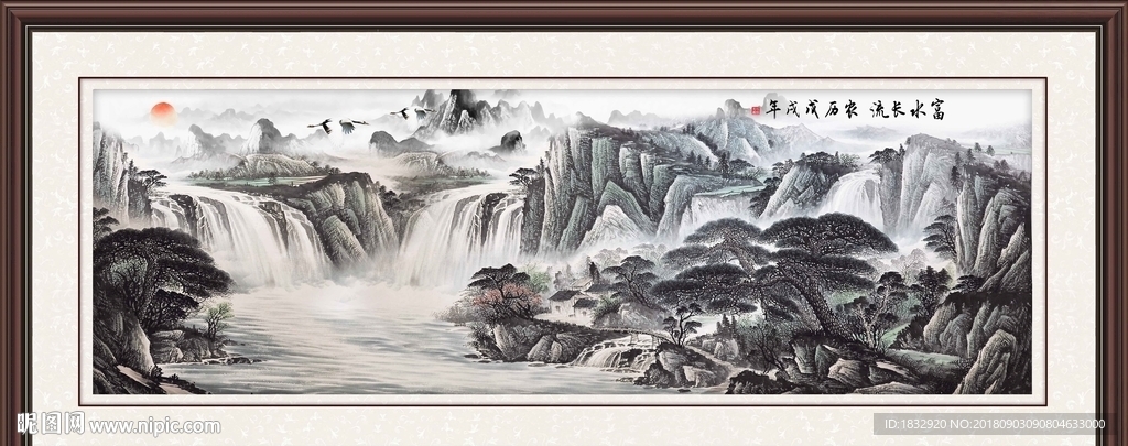 国画山水