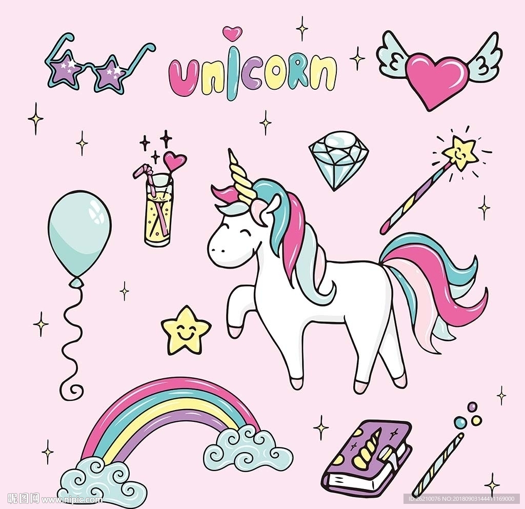 独角兽时尚手绘卡通素材