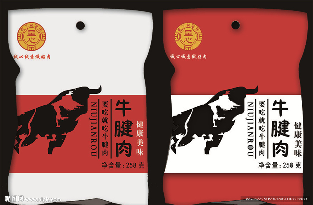 正宗 牛肉 正宗牛肉 包装 设