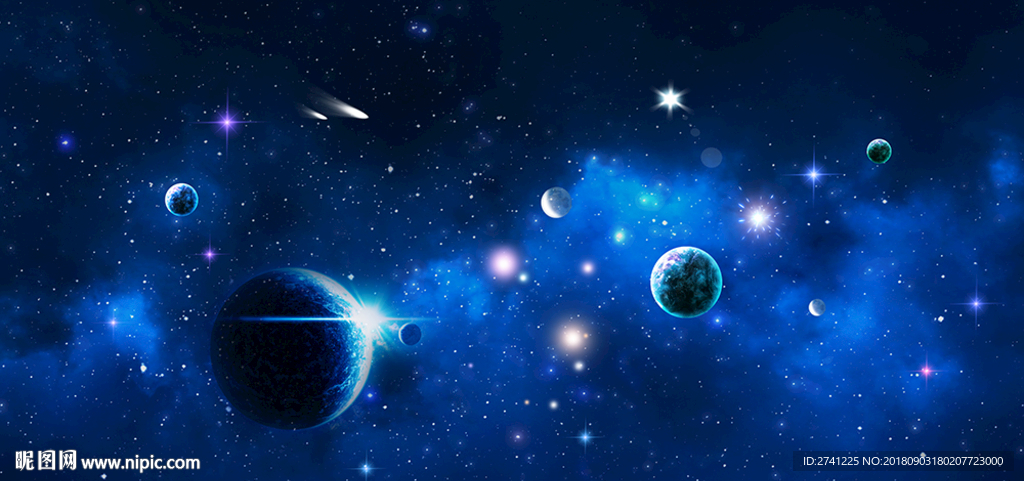 星空