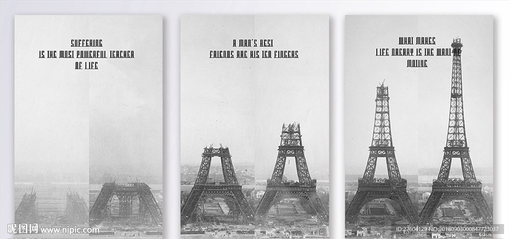 简约黑白铁塔装饰画