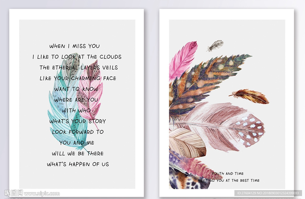 羽毛英文图案创意装饰画