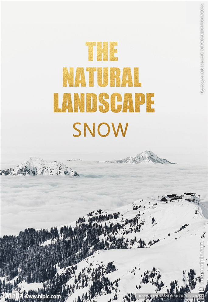 雪山风景装饰画