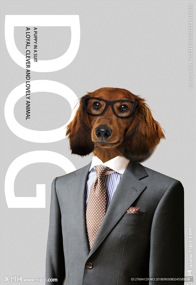 创意动物小狗宠物店装饰画