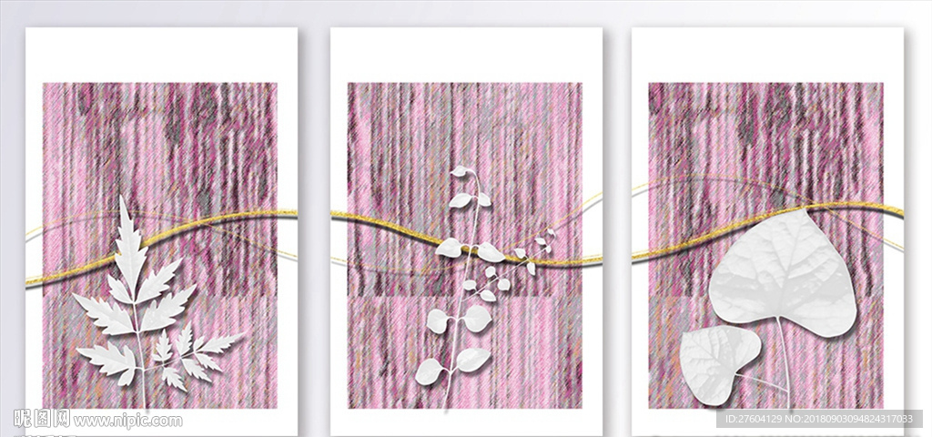 简约唯美白色叶子装饰画