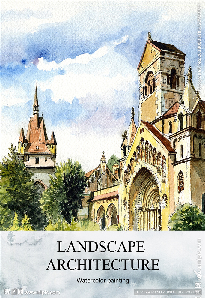 清新水彩建筑风景装饰画