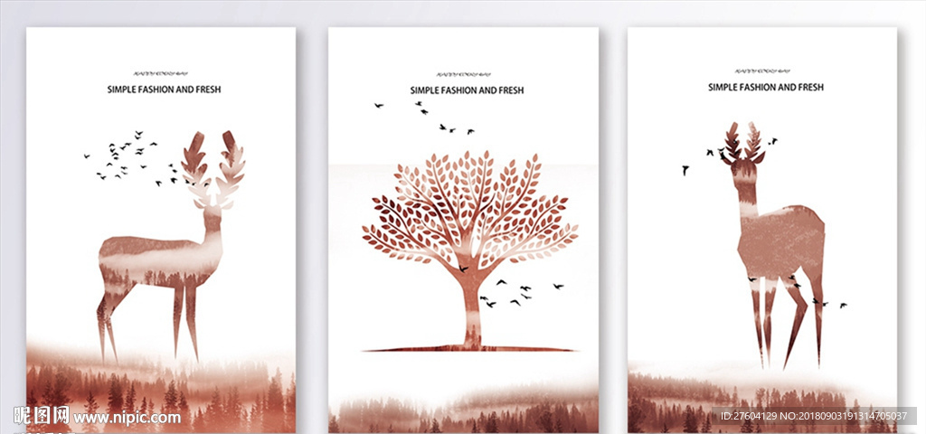 北欧风动物剪影风景装饰画