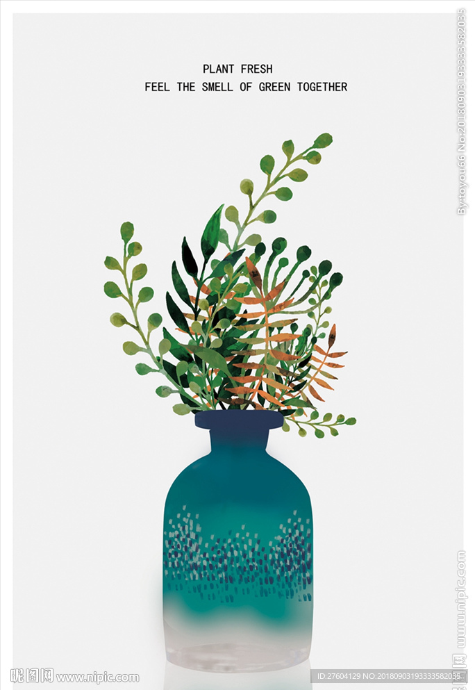 手绘清新植物花瓶装饰画