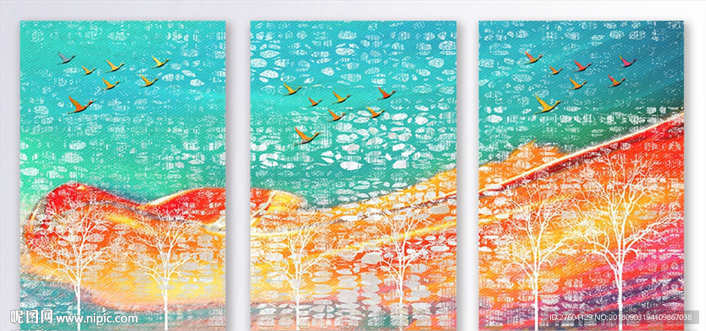 现代抽象炫彩客厅装饰画