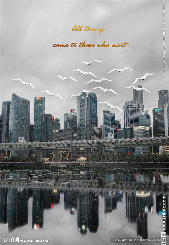 立体城市飞鸟风景装饰画