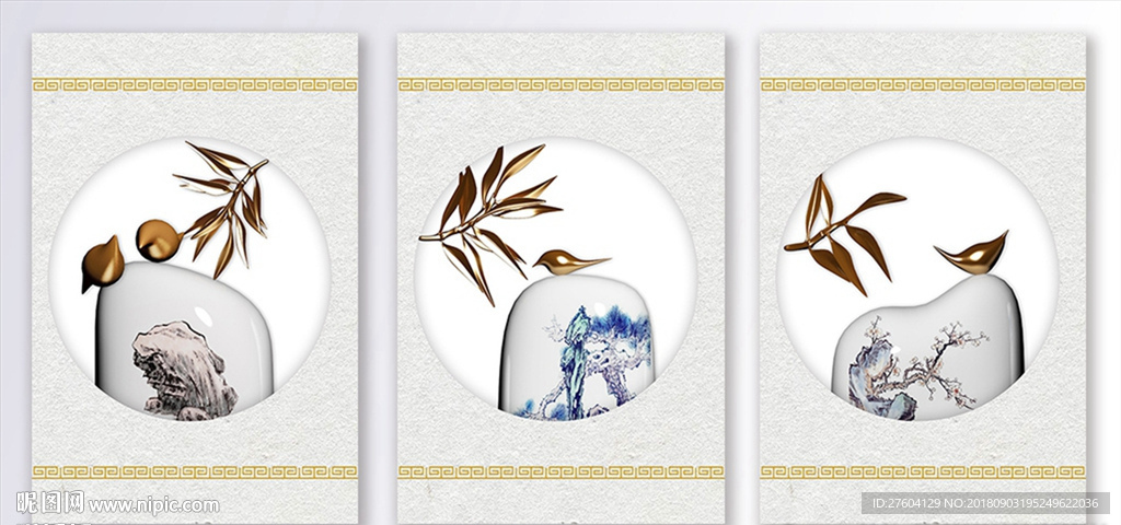 浮雕花鸟竹叶铁艺三联装饰画