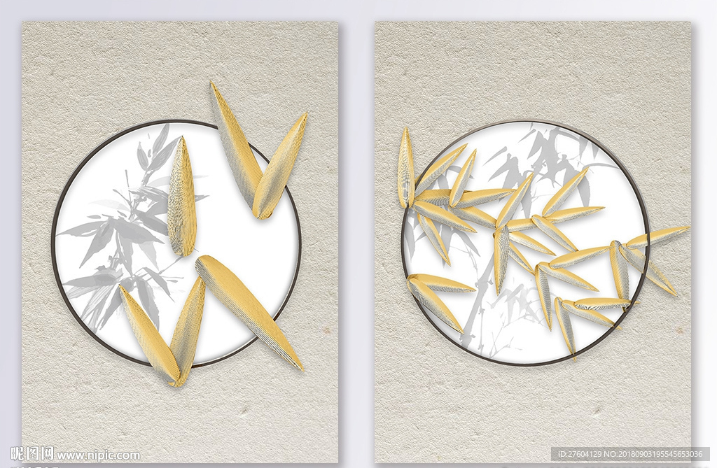 浮雕竹叶二联装饰画