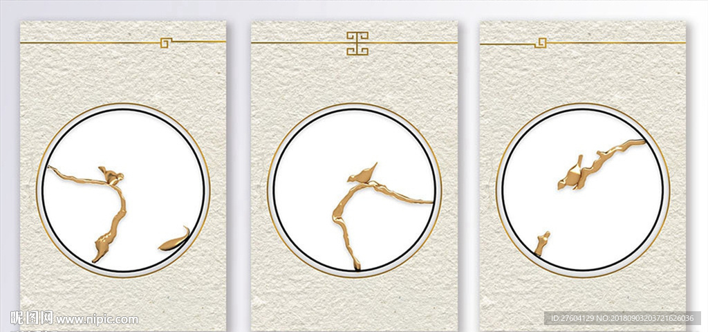 浮雕树枝小鸟三联装饰画