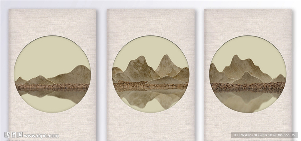 浮雕山水三联装饰画