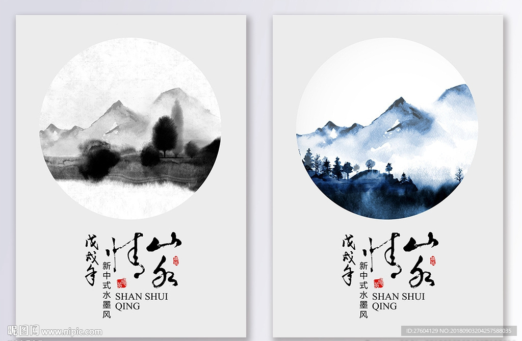 禅意抽象意境装饰画