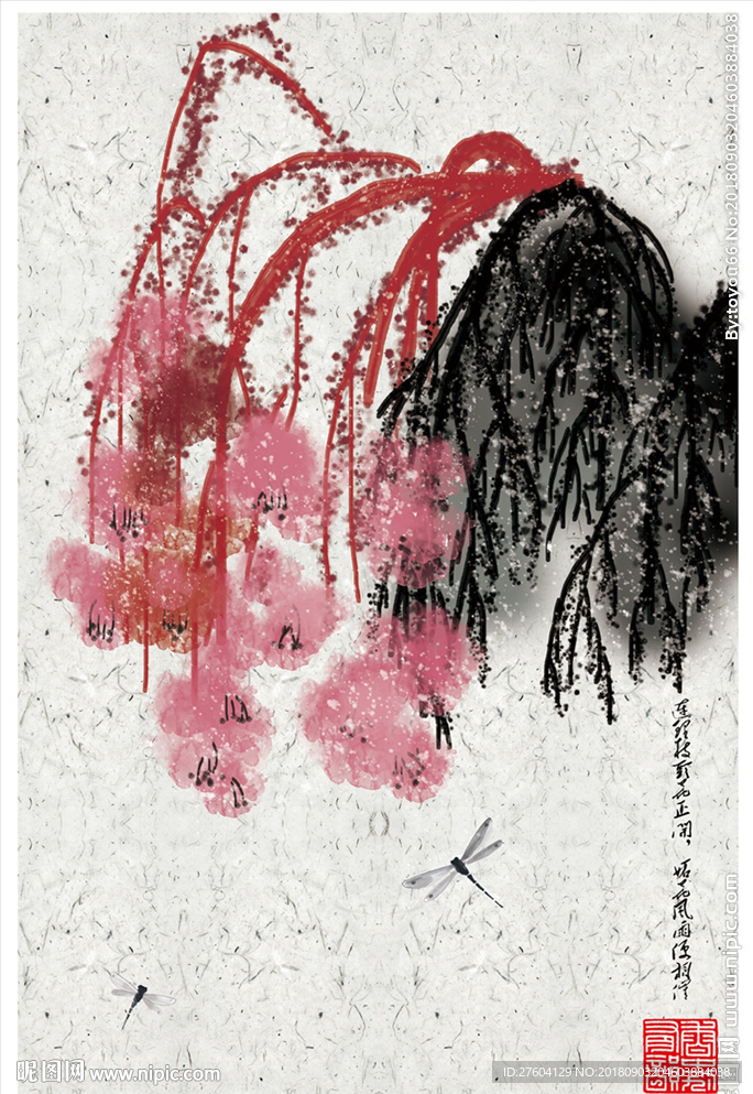 中国风水墨植物装饰画