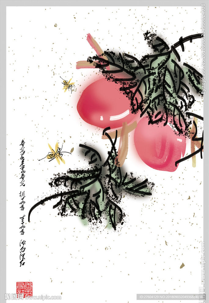 水墨淡彩植物仙桃装饰画