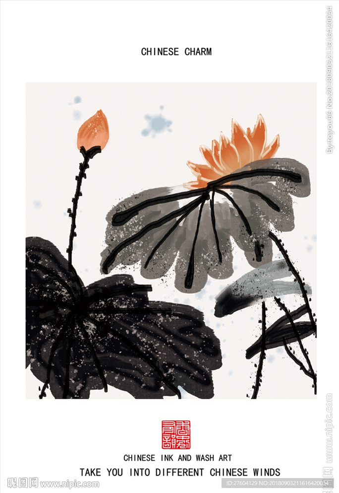 中国风淡彩手绘荷花装饰画