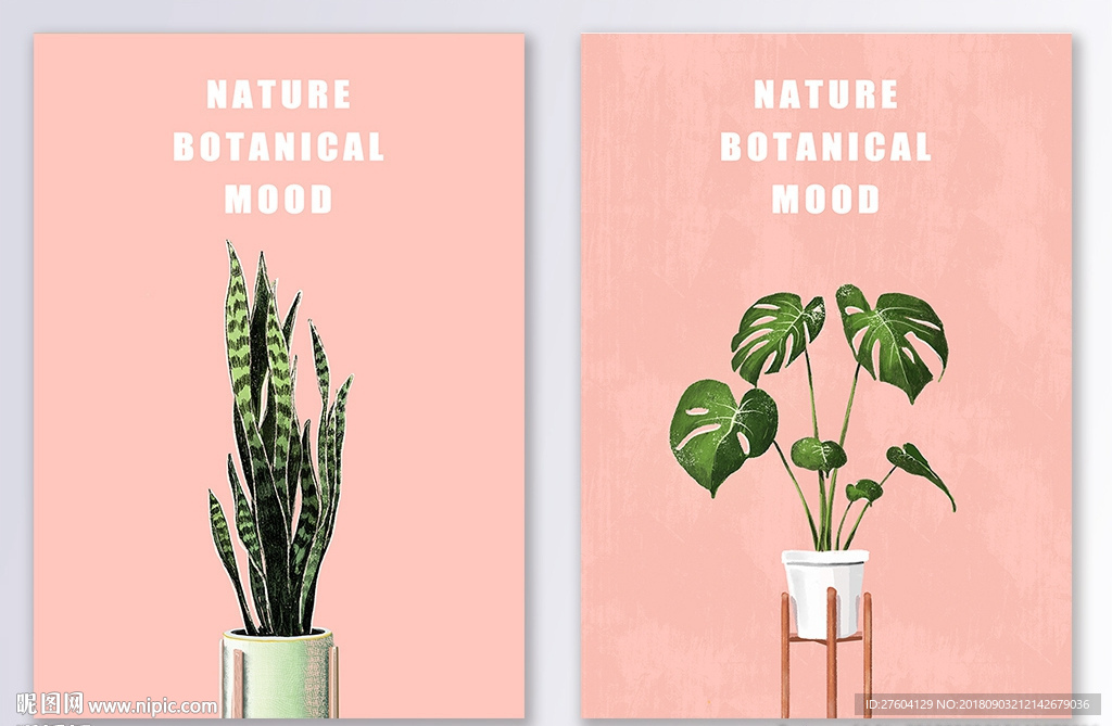 清新手绘粉色植物花卉装饰画