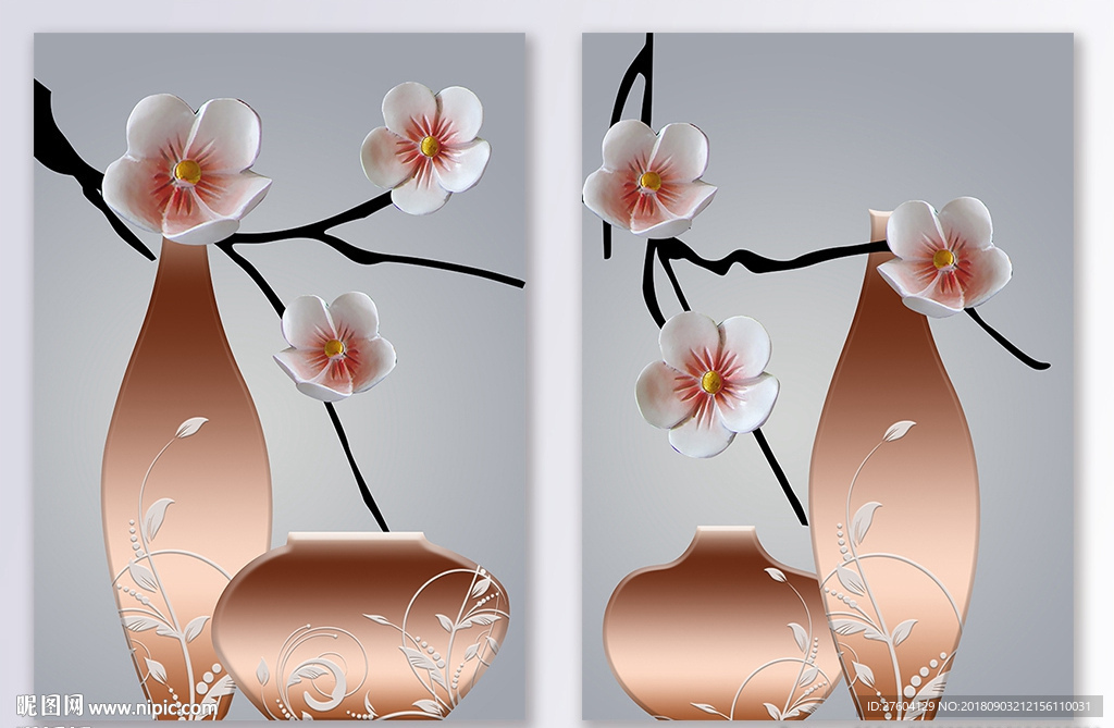 北欧简约浮雕花卉二联装饰画