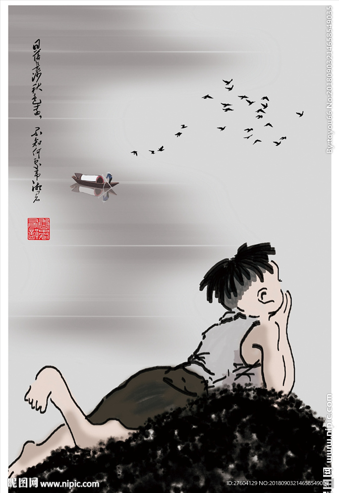 中国风淡彩水墨人物装饰画