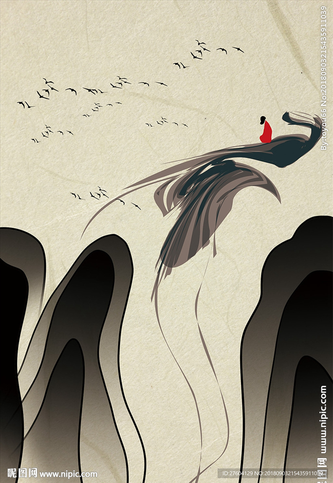 水墨意境抽象山水装饰画图片