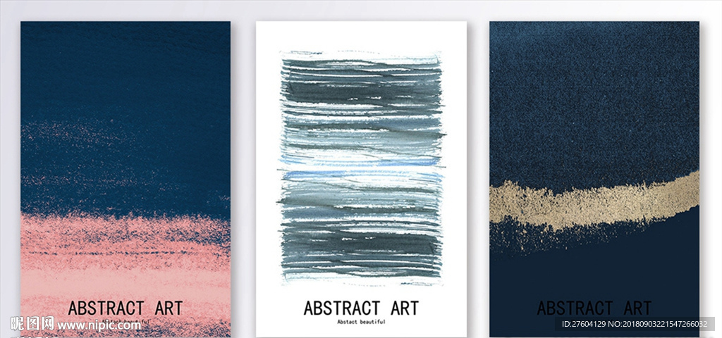 创意简约抽象装饰画