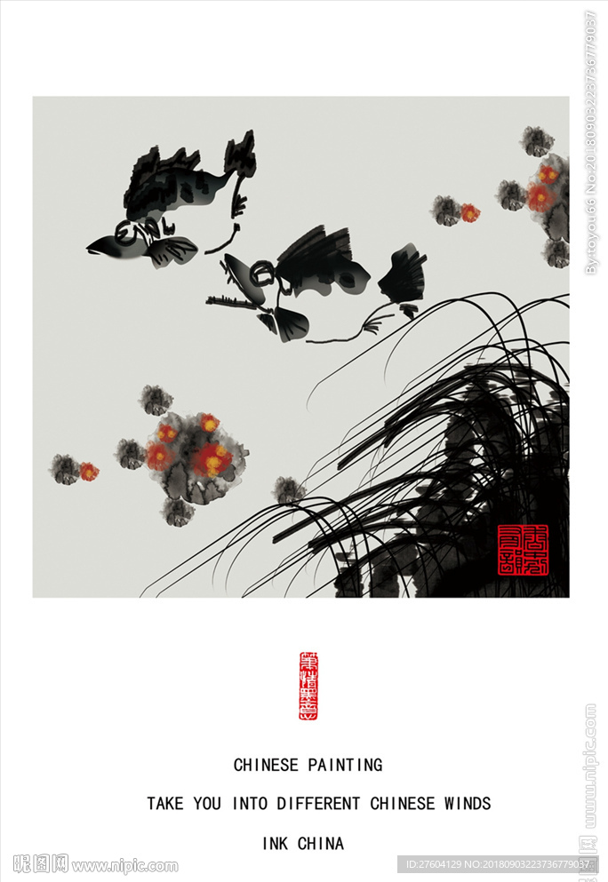 中国风民俗水墨淡彩装饰画