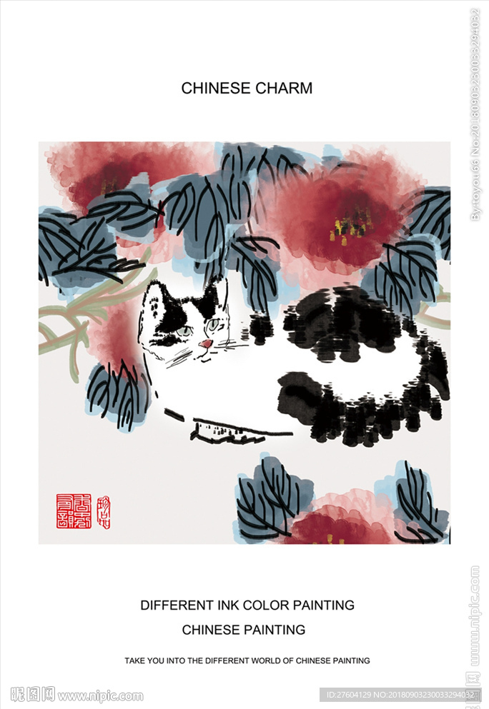 中国风水墨淡彩动物猫咪装饰画