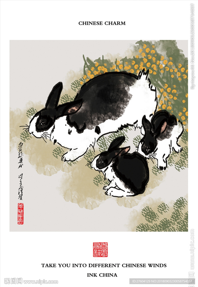 中国风水墨淡彩动物兔子装饰画