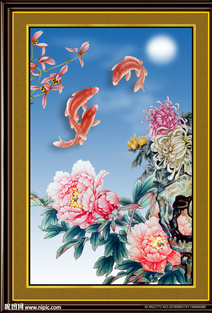 牡丹