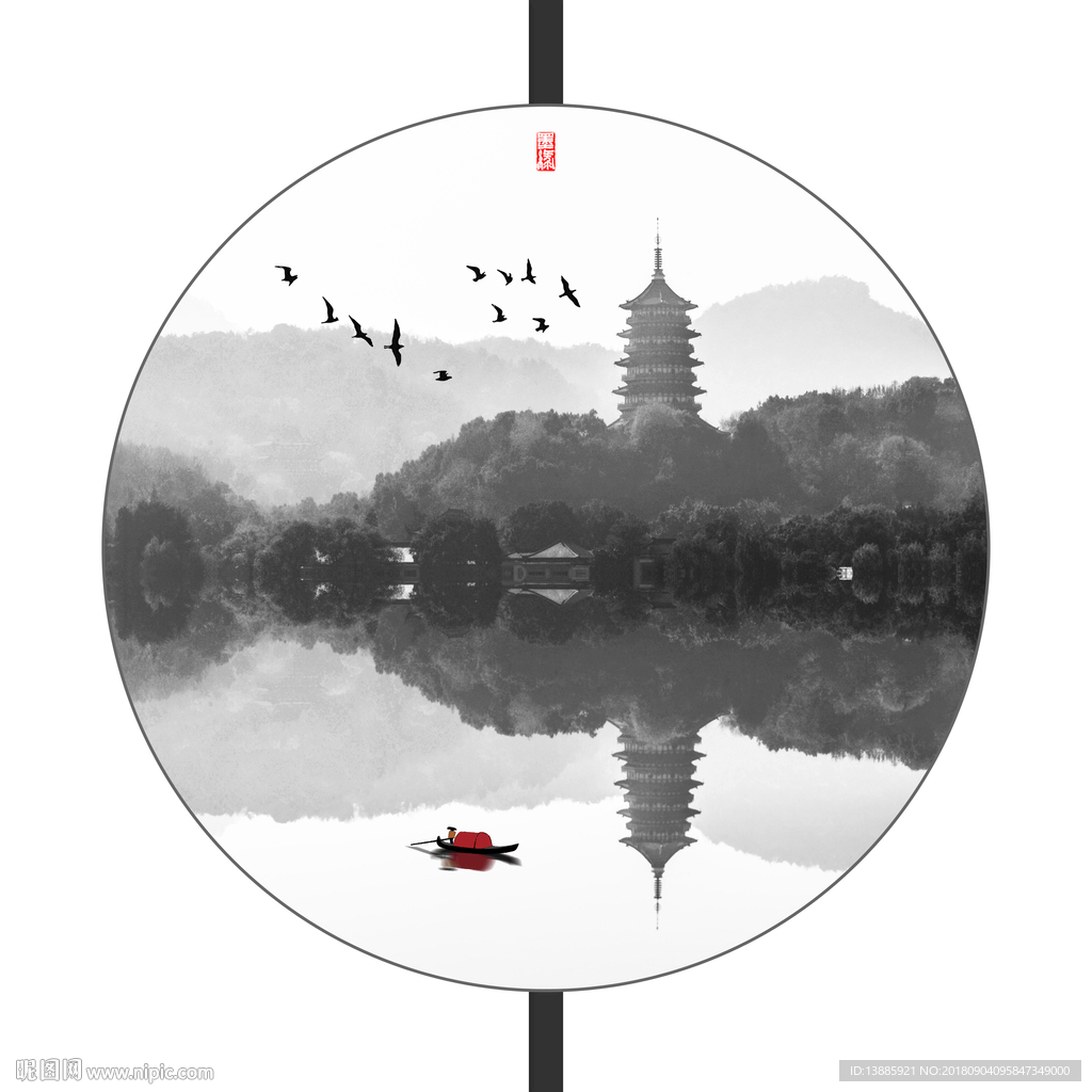 禅