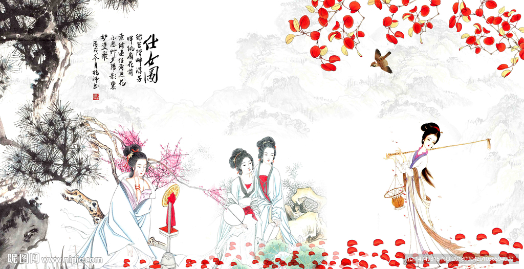 仕女图