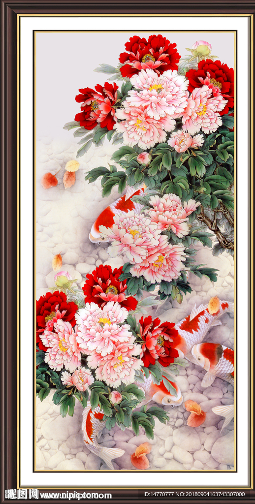 富贵牡丹 富贵有余 花开富贵图