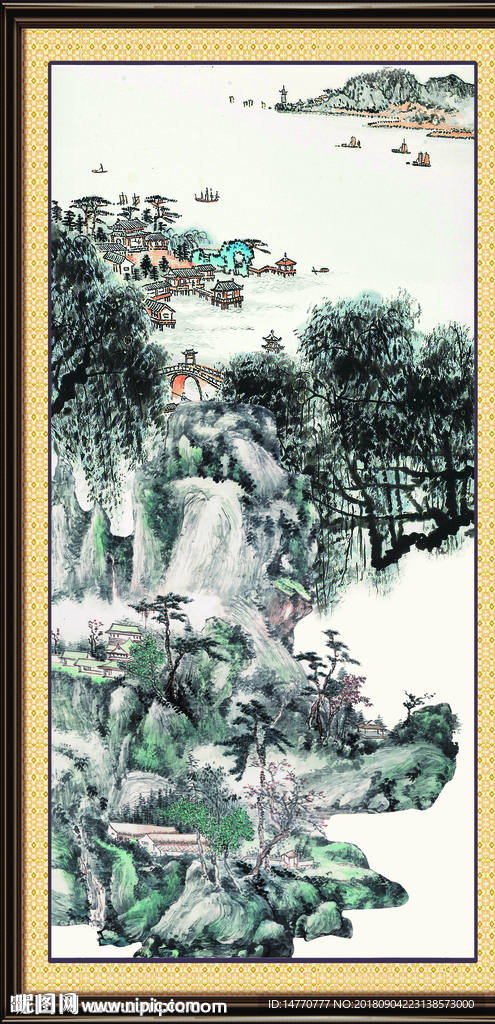 巨幅山水