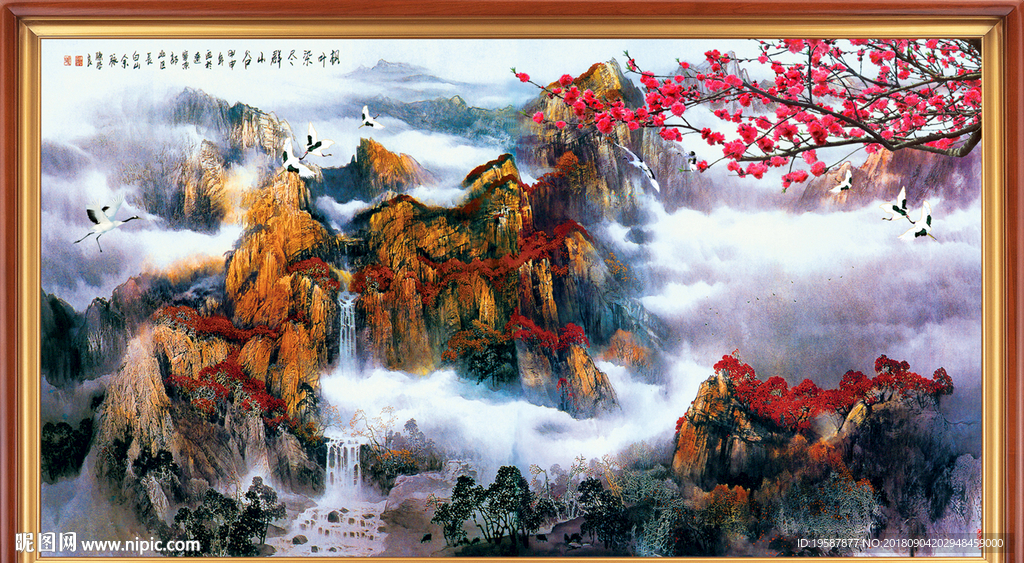 国画山水风景画背景墙