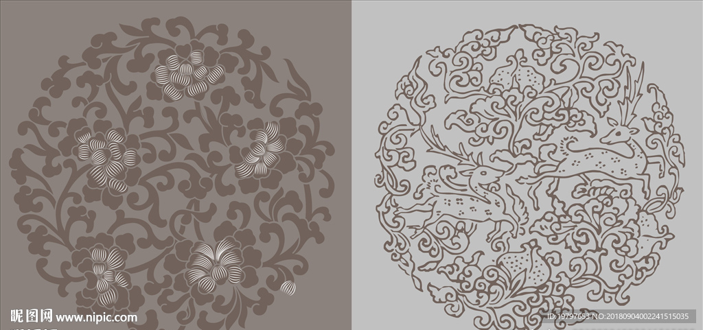 花纹