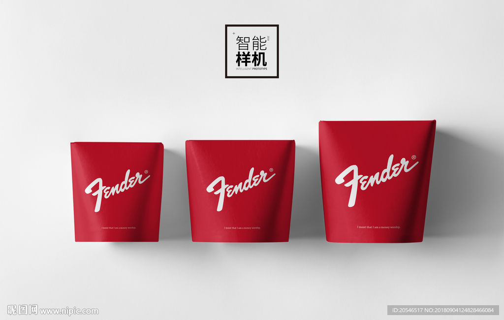 快餐盒样机