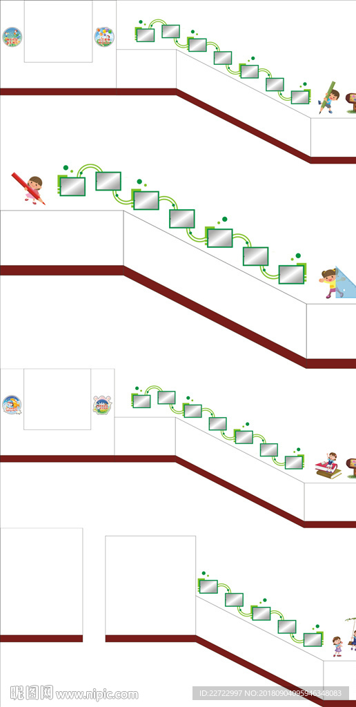 楼道文化