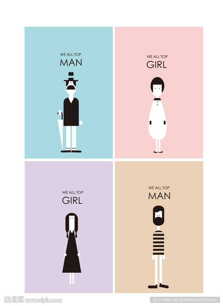 man&girl男&女