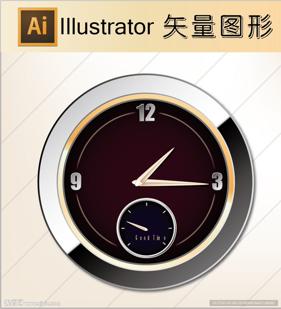 矢量钟表素材
