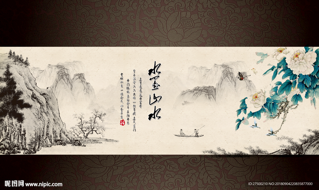 传统国画背景墙