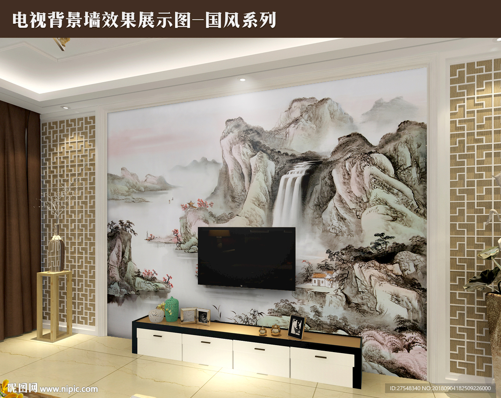 电视背景墙