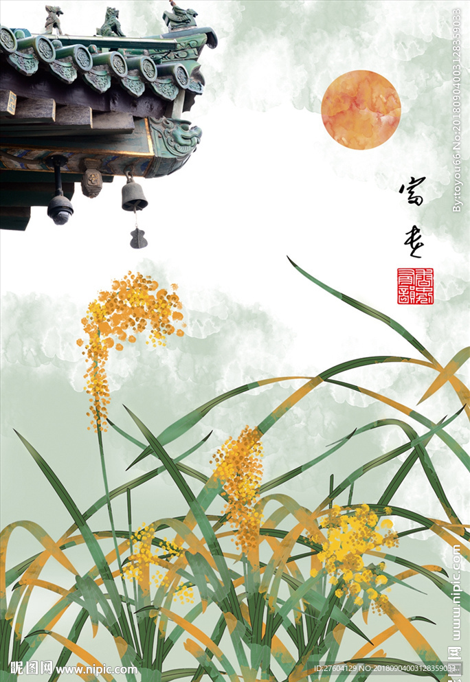 中国风淡彩民俗植物装饰画