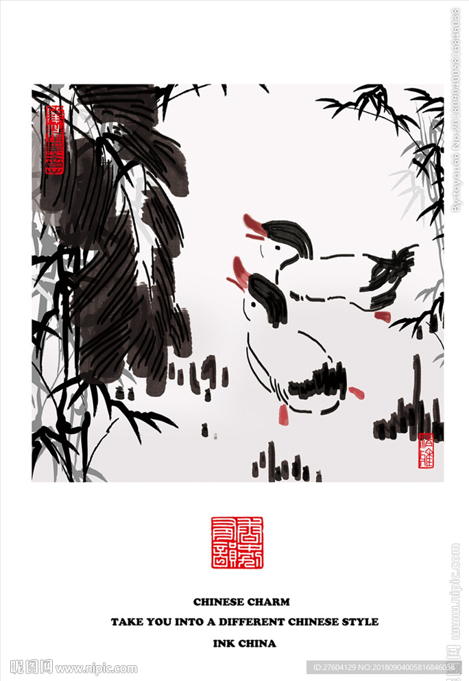 中国风水墨淡彩创意装饰画